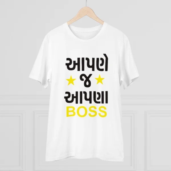 Men's PC Cotton Aapne J Aapna Boss Printed T Shirt (Color: White, Thread Count: 180GSM)
