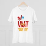 Men's PC Cotton Su Vat Kare Che Printed T Shirt (Color: White, Thread Count: 180GSM)