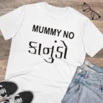 Men's PC Cotton Mammy No Kanudo Printed T Shirt (Color: White, Thread Count: 180GSM)