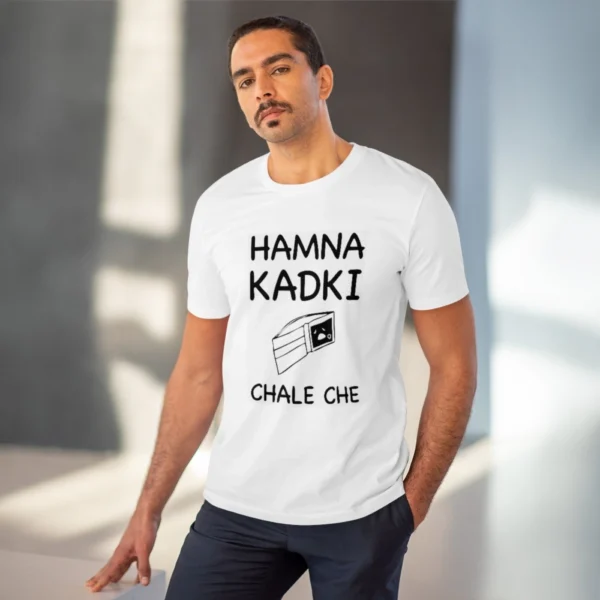 Men's PC Cotton Hamna Kadki Chale Che Printed T Shirt (Color: White, Thread Count: 180GSM)