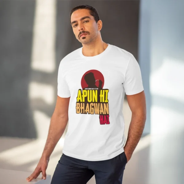 Men's PC Cotton Apun Hi Bhagvan Hai Printed T Shirt (Color: White, Thread Count: 180GSM)
