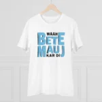 Men's PC Cotton Mojj Kardi Printed T Shirt (Color: White, Thread Count: 180GSM)