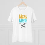Men's PC Cotton Meri Marji Printed T Shirt (Color: White, Thread Count: 180GSM)
