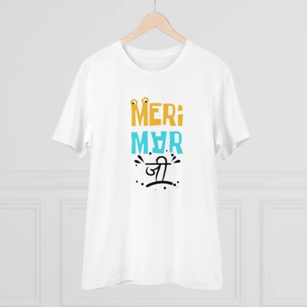 Men's PC Cotton Meri Marji Printed T Shirt (Color: White, Thread Count: 180GSM)