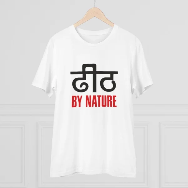 Men's PC Cotton Dhidh Nature Printed T Shirt (Color: White, Thread Count: 180GSM)