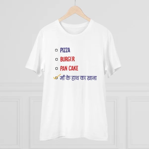 Men's PC Cotton Pizza Burger Pan Cake Maa Ke Hath Ka Khana Printed T Shirt (Color: White, Thread Count: 180GSM)