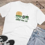 Men's PC Cotton Load Na Lee Printed T Shirt (Color: White, Thread Count: 180GSM)