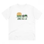 Men's PC Cotton Load Na Lee Printed T Shirt (Color: White, Thread Count: 180GSM)