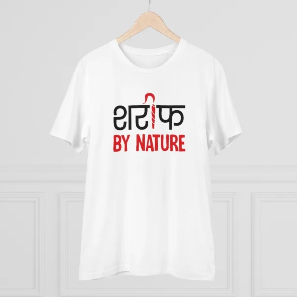 Men's PC Cotton Sarif By Nature Printed T Shirt (Color: White, Thread Count: 180GSM)