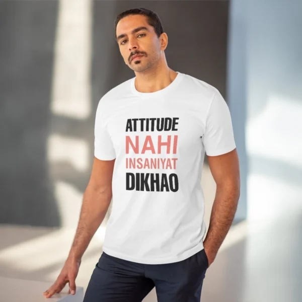 Men's PC Cotton Attitude Nahi Insaniyat Dikhao Printed T Shirt (Color: White, Thread Count: 180GSM)