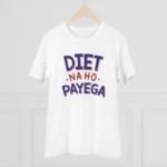Men's PC Cotton Diet Na Ho Payega Printed T Shirt (Color: White, Thread Count: 180GSM)