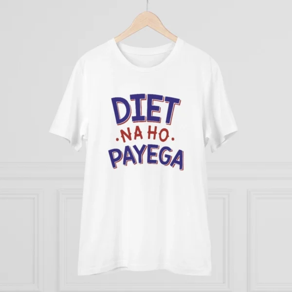 Men's PC Cotton Diet Na Ho Payega Printed T Shirt (Color: White, Thread Count: 180GSM)