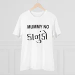 Men's PC Cotton Mammy No Kanudo Printed T Shirt (Color: White, Thread Count: 180GSM)
