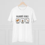 Men's PC Cotton Gujarati Goals Printed T Shirt (Color: White, Thread Count: 180GSM)