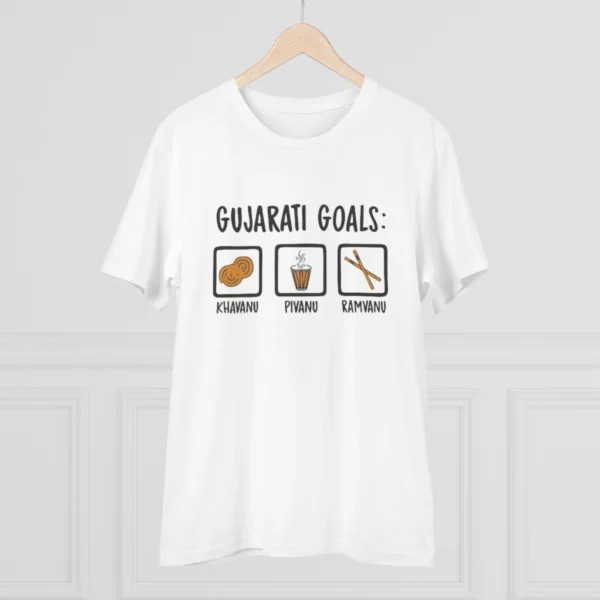 Men's PC Cotton Gujarati Goals Printed T Shirt (Color: White, Thread Count: 180GSM)