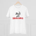 Men's PC Cotton Mane Na Sikhdavis Printed T Shirt (Color: White, Thread Count: 180GSM)