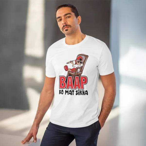 Men's PC Cotton Baap Ko Mat Sikha Printed T Shirt (Color: White, Thread Count: 180GSM)
