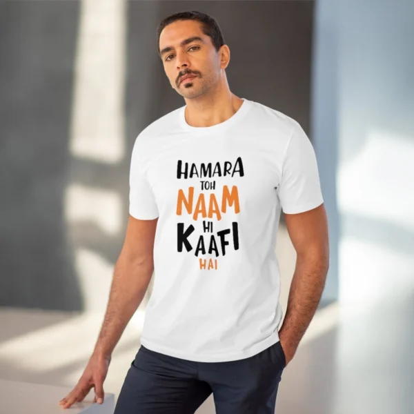 Men's PC Cotton Hamara To Name Hi Kaafi Hai Printed T Shirt (Color: White, Thread Count: 180GSM)
