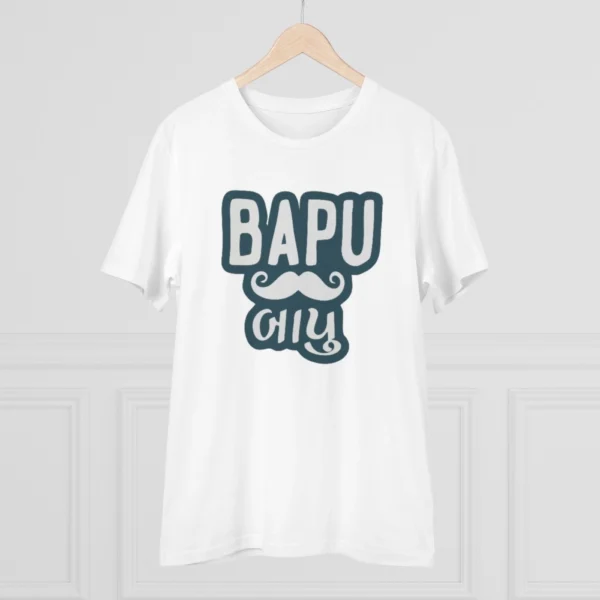 Men's PC Cotton Baapu Printed T Shirt (Color: White, Thread Count: 180GSM)