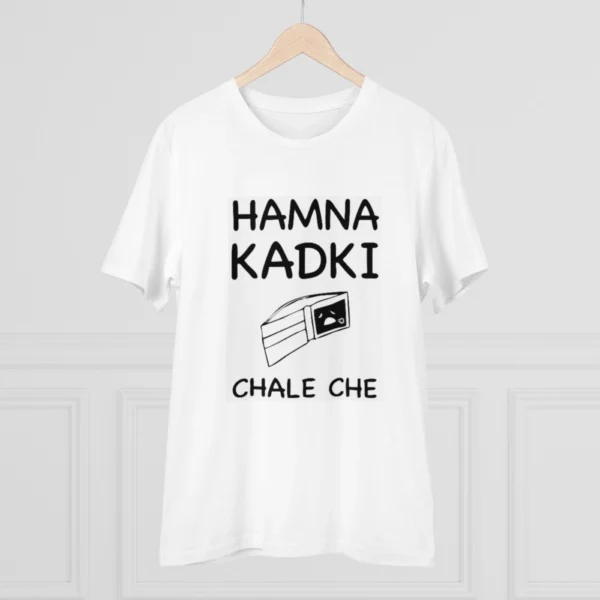 Men's PC Cotton Hamna Kadki Chale Che Printed T Shirt (Color: White, Thread Count: 180GSM)