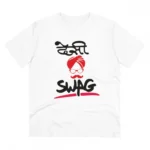 Men's PC Cotton Desi Swag Printed T Shirt (Color: White, Thread Count: 180GSM)