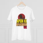 Men's PC Cotton Apun Hi Bhagvan Hai Printed T Shirt (Color: White, Thread Count: 180GSM)