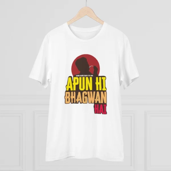 Men's PC Cotton Apun Hi Bhagvan Hai Printed T Shirt (Color: White, Thread Count: 180GSM)