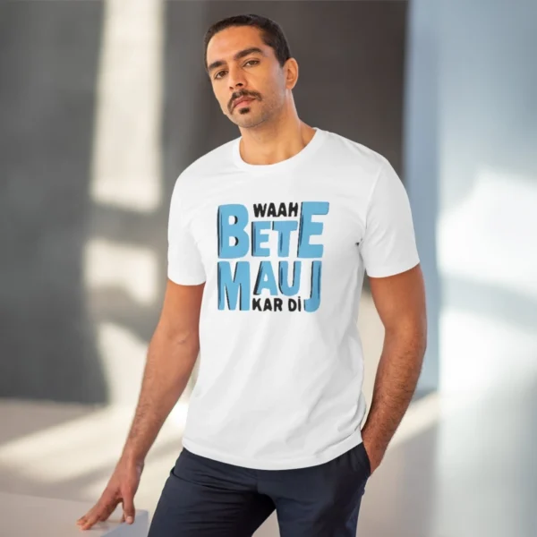 Men's PC Cotton Mojj Kardi Printed T Shirt (Color: White, Thread Count: 180GSM)