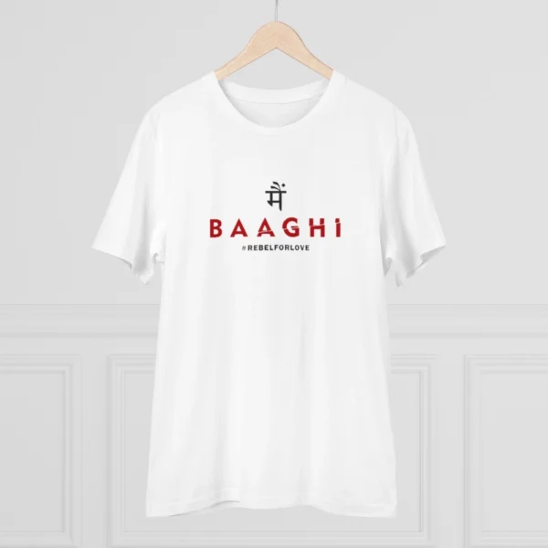 Men's PC Cotton Me Bhaghi Printed T Shirt (Color: White, Thread Count: 180GSM)