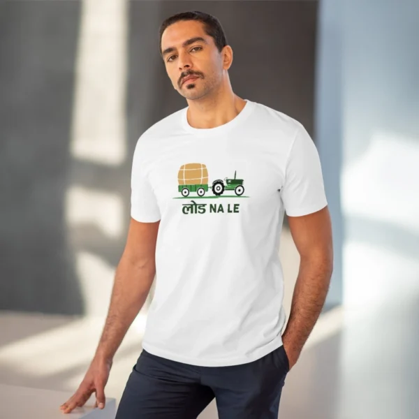 Men's PC Cotton Load Na Lee Printed T Shirt (Color: White, Thread Count: 180GSM)