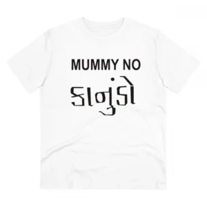 Men's PC Cotton Mammy No Kanudo Printed T Shirt (Color: White, Thread Count: 180GSM)