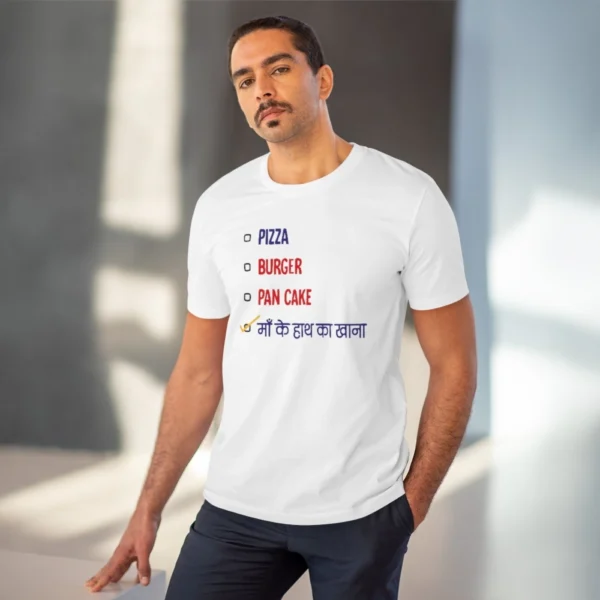 Men's PC Cotton Pizza Burger Pan Cake Maa Ke Hath Ka Khana Printed T Shirt (Color: White, Thread Count: 180GSM)