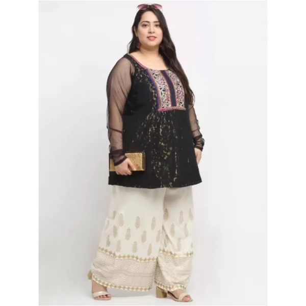 Women's Plus Size Relaxed Fit Viscose Rayon Palazzo Trousers (Cream)