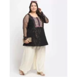 Women's Plus Size Flared Fit Viscose Rayon Palazzo Trousers (Cream)