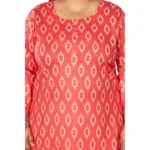Women's Casual 3/4th Sleeve Ikkat Printed Pure Cotton Straight Kurti (Pink)