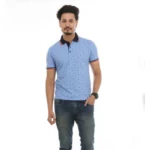 Men's Half Sleeve Polo Collar Matte T Shirt (Sky Blue)