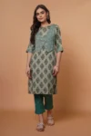Cotton Kurta with Jacket Set