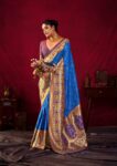 PAITHANI BANSI