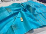 Bhagalpuri zari Silk saree