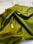 Bhagalpuri zari Silk saree
