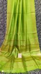 Bhagalpuri zari Silk saree