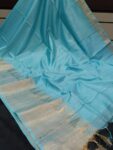 Zari made Cotton Silk Saree