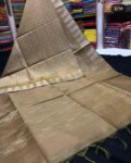 Zari made Cotton Silk Saree