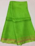 Kota doria zari border saree