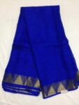 Kota doria zari border saree