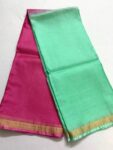 Kota doria zari border saree