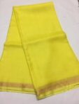Kota doria zari border saree