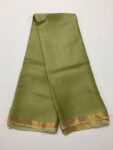 Kota doria zari border saree