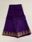 Kota doria zari border saree