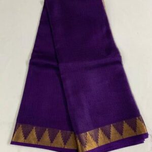 Kota doria zari border saree
